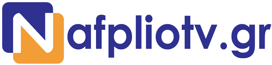 NAFPLIOTV.GR